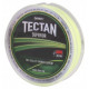 Леска DAM Tectan Superior 0,16 мм (25 м) Леска DAM Tectan Superior 0,16 мм (25 м)