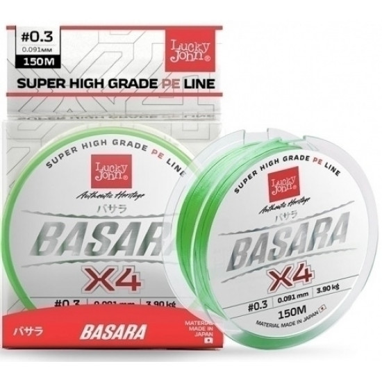 Fishing line wattled Lucky John Basara Light Green 150/013 (LJ4100-013) Fishing line wattled Lucky John Basara Light Green 150/013 (LJ4100-013)