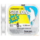 Ліска Sunline SIGLON ICE 50м #25/0260мм 6кг Ліска Sunline SIGLON ICE 50м #25/0260мм 6кг