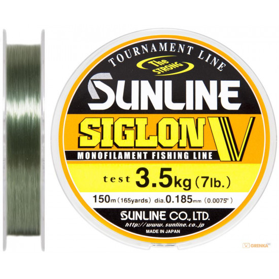 Ліска Sunline Siglon V 150м #12/0185мм 3,5кг Ліска Sunline Siglon V 150м #12/0185мм 3,5кг