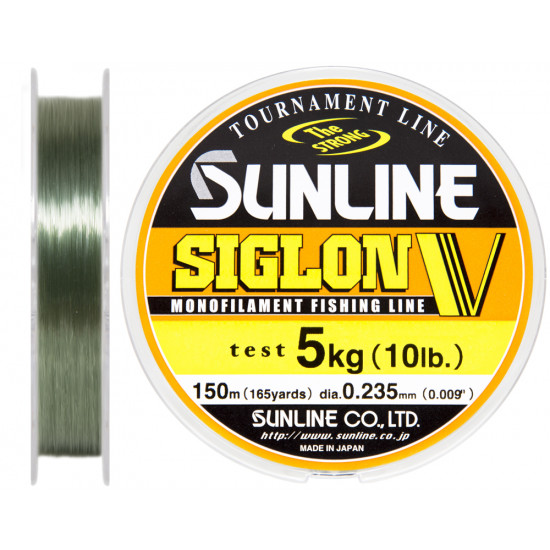 Ліска Sunline Siglon V 150м #20/0235мм 5кг Ліска Sunline Siglon V 150м #20/0235мм 5кг