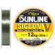 Ліска Sunline Siglon V 150м #6/0405мм 12кг Ліска Sunline Siglon V 150м #6/0405мм 12кг