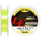 Fishing line of Sunline Troutist Area LE Meister 100m #05/0117mm 1.25 kg Fishing line of Sunline Troutist Area LE Meister 100m #05/0117mm 1.25 kg