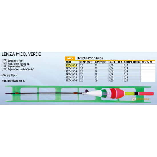 Оснастка поплавочная Lineaeffe Fluorocarbon Verde (крючок № 18) (7823010/18) Оснастка поплавочная Lineaeffe Fluorocarbon Verde (крючок № 18) (7823010/18)