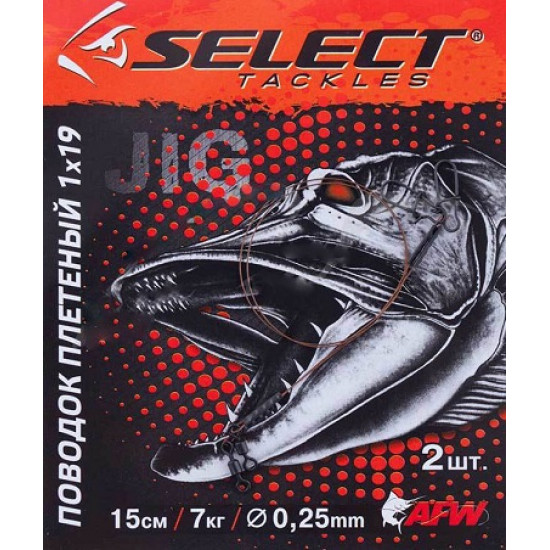 Поводок Select 'плетеный 1x7 12см 5кг (2шт/упак)' (18700871) Поводок Select 'плетеный 1x7 12см 5кг (2шт/упак)' (18700871)