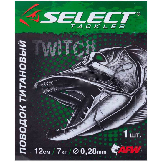 Поводок Select 'титановый 17см 9кг с вертлюгом' (18700942) Поводок Select 'титановый 17см 9кг с вертлюгом' (18700942)