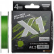 Шнур Favorite X1 PE 4x 150m (l.green) #0.5/0.117mm 9lb/4.1kg (16931127) Шнур Favorite X1 PE 4x 150m (l.green) #0.5/0.117mm 9lb/4.1kg (16931127)