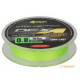 Шнур GC Inquisitor X4 LG 100м PE1.5 (4139006) Шнур GC Inquisitor X4 LG 100м PE1.5 (4139006)