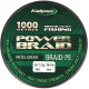 Shnur Kalipso Power Braid MG of the 1000th 0.25 mm (4106509) Shnur Kalipso Power Braid MG of the 1000th 0.25 mm (4106509)