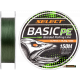 Shnur Select Basic PE 150m (dark green) 0.20mm 28LB/12.7kg (18701826) Shnur Select Basic PE 150m (dark green) 0.20mm 28LB/12.7kg (18701826)
