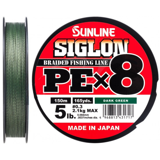 Shnur Sunline Siglon PE h8 150m (temn-zet.) #0.3/0.094mm 5lb/2.1kg (16580972) Shnur Sunline Siglon PE h8 150m (temn-zet.) #0.3/0.094mm 5lb/2.1kg (16580972)