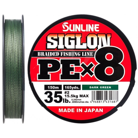 Shnur Sunline Siglon PE h8 150m (temn-zet.) #2.0/0.242mm 35lb/15.5kg (16580981) Shnur Sunline Siglon PE h8 150m (temn-zet.) #2.0/0.242mm 35lb/15.5kg (16580981)