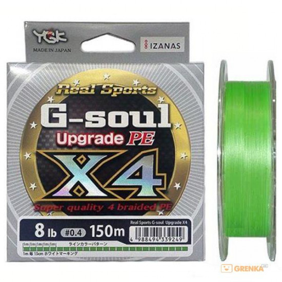 Шнур YGK G-Soul X4 Upgrade 100m #0.25/5lb ц:салатовый (55450180) Шнур YGK G-Soul X4 Upgrade 100m #0.25/5lb ц:салатовый (55450180)