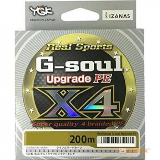 Shnur YGK G-Soul X4 Upgrade 200m #0.25/5lb c: lime (55450109) Shnur YGK G-Soul X4 Upgrade 200m #0.25/5lb c: lime (55450109)