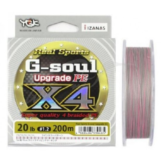 Shnur YGK G-Soul X4 Upgrade 200m #3.0/40lb c: gray (55450136) Shnur YGK G-Soul X4 Upgrade 200m #3.0/40lb c: gray (55450136)