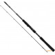 Spinning of Favorite Creed CRD-762M 2.29m 7-21 Ex.Fast (1693.05.07) Spinning of Favorite Creed CRD-762M 2.29m 7-21 Ex.Fast (1693.05.07)