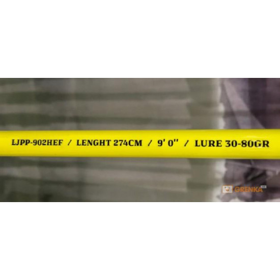 Spinning of Lucky John Progress Power Jig 80 2.74 (LJPP-902HEF) Spinning of Lucky John Progress Power Jig 80 2.74 (LJPP-902HEF)