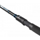 Fishing-rod of GC Sintez Feeder of 2.70 m 60 g (2039020) Fishing-rod of GC Sintez Feeder of 2.70 m 60 g (2039020)