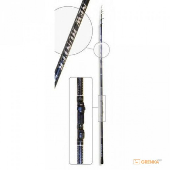 Fishing-rod of smoked Globe New Hunter of 6.00 m (2505080) Fishing-rod of smoked Globe New Hunter of 6.00 m (2505080)