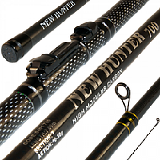 Fishing-rod of smoked Globe New Hunter of 6.00 m (2505080) Fishing-rod of smoked Globe New Hunter of 6.00 m (2505080)