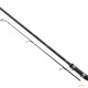 Fishing-rod cyprinid Shimano Tribal TX-A Spod 12' / 3.66m 5lbs 2sec. (2266.99.28) Fishing-rod cyprinid Shimano Tribal TX-A Spod 12' / 3.66m 5lbs 2sec. (2266.99.28)