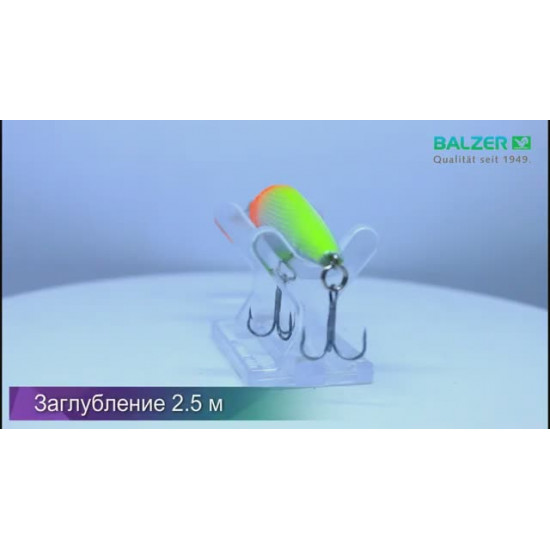 Воблер Balzer Colonel UV Striker Deep Diver FL Clown 6см. 6гр (13465 007) Воблер Balzer Colonel UV Striker Deep Diver FL Clown 6см. 6гр (13465 007)