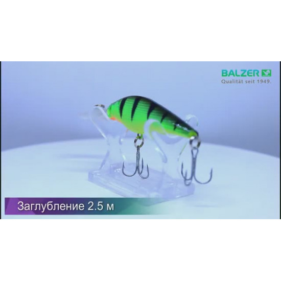 Воблер Balzer Colonel UV-Striker Deep Diver FL Green Fire Tiger 6см. 6гр (13465 013) Воблер Balzer Colonel UV-Striker Deep Diver FL Green Fire Tiger 6см. 6гр (13465 013)
