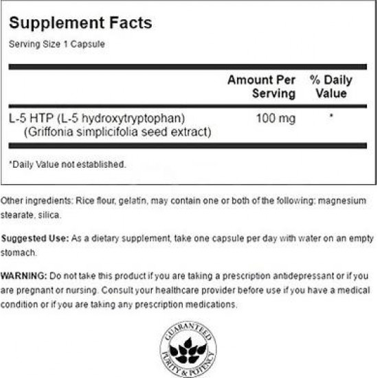 5-HTP Extra Strength, 5-HTP Extra Strength, Swanson, 100 mg, 60 capsules 150, z02532 .. Discounts, promotions, 100% original products. Worldwide shipping, free shipping, world, health, cosmetics, fitness 5-HTP Extra Strength, 5-HTP Extra Strength, Swanson, 100 mg, 60 capsules 150, z02532 .. Discounts, promotions, 100% original products. Worldwide shipping, free shipping, world, health, cosmetics, fitness