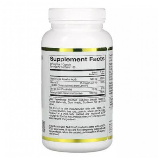 Immune 4, California Gold Nutrition, 180 Veggie Caps, Z09608
Immune 4, California Gold Nutrition, 180 Veggie Caps, Z09608