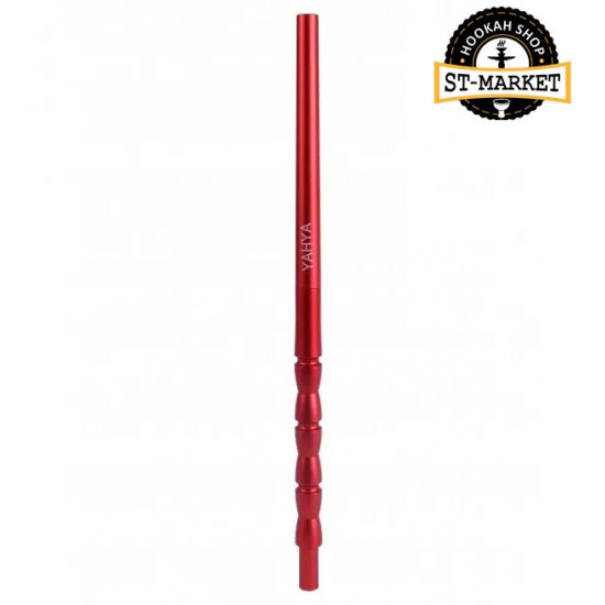 Hookah of Yahya Elegance 600 Hookah of Yahya Elegance 600