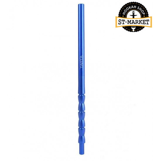 Hookah of Yahya Elegance 600 Hookah of Yahya Elegance 600