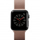 Bracelet LAUT STEEL LOOP for Apple Watch 38/40/41 mm (Series SE/7/6/5/4/3/2/1) - Rose Gold (LAUT_AWS_ST_RG) Bracelet LAUT STEEL LOOP for Apple Watch 38/40/41 mm (Series SE/7/6/5/4/3/2/1) - Rose Gold (LAUT_AWS_ST_RG)