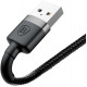 Baseus Cafule Cable USB to Lightning 1.5A (2m) Gray+Black (CALKLF-CG1) Baseus Cafule Cable USB to Lightning 1.5A (2m) Gray+Black (CALKLF-CG1)