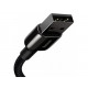 Cable Baseus Tungsten Gold Fast Charging Lightning 2.4A (2m) - Black (CALWJ-A01) Cable Baseus Tungsten Gold Fast Charging Lightning 2.4A (2m) - Black (CALWJ-A01)