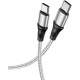 Cable HOCO X50 Exquisito Type-C to Type-C 100W (2m) - Gray Cable HOCO X50 Exquisito Type-C to Type-C 100W (2m) - Gray
