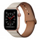 Leather STR Strap with Modern Clasp for Apple Watch 41/40/38 (Series SE/7/6/5/4/3/2/1) - Beige Leather STR Strap with Modern Clasp for Apple Watch 41/40/38 (Series SE/7/6/5/4/3/2/1) - Beige