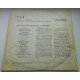 Guy – State Vocal and tool Ansambl of Azerbaijan of Guy 1976 Guy – State Vocal and tool Ansambl of Azerbaijan of Guy 1976