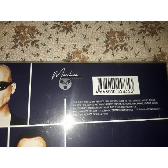 Винил Bad Boys Blue Винил Bad Boys Blue
