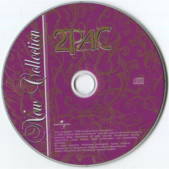 2Pac – New Collection 2008 2Pac – New Collection 2008