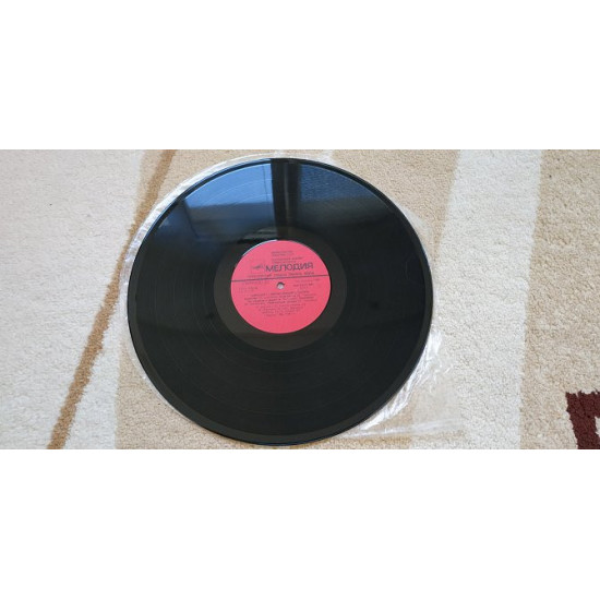 Airport (Pesnya Mikhail Tanich) 1988 (LP) 12. Vinyl. Plastinka Airport (Pesnya Mikhail Tanich) 1988 (LP) 12. Vinyl. Plastinka