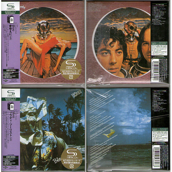 10 CC, 10CC, Japan, Paper Sleeve, SHM-CD, 9 девять альбомов 1973-83гг. (Imperial 2010, Mercury 2008) 10 CC, 10CC, Japan, Paper Sleeve, SHM-CD, 9 девять альбомов 1973-83гг. (Imperial 2010, Mercury 2008)