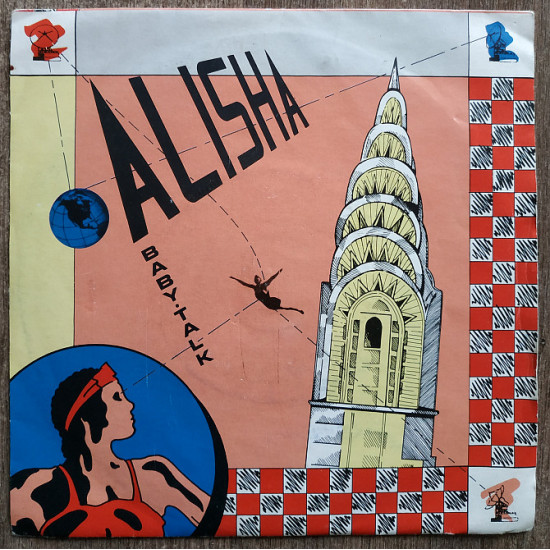 Alisha Baby Talk EMI 7 LP Record Vinyl single Алиша Энн Иткин Alisha Baby Talk EMI 7 LP Record Vinyl single Алиша Энн Иткин