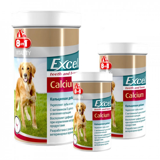 8in1 Excel CALCIUM Кальциевая добавки с витамином D 8in1 Excel CALCIUM Кальциевая добавки с витамином D