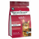 Arden Grange Adult Cat Fresh Chicken and Potato беззерновий корм для кішок Arden Grange Adult Cat Fresh Chicken and Potato беззерновий корм для кішок