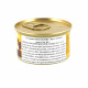 Almo Nature Daily Mousse Консерви для кішок Мус з качкою Almo Nature Daily Mousse Консерви для кішок Мус з качкою
