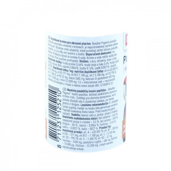 Beaphar Paganol Multi Vitamin Мультивітамінний комплекс для птахів Beaphar Paganol Multi Vitamin Мультивітамінний комплекс для птахів
