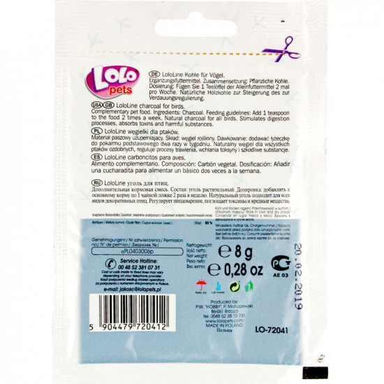 Lolo Pets LoloLine Charcoal Feed supplement for budgies Lolo Pets LoloLine Charcoal Feed supplement for budgies