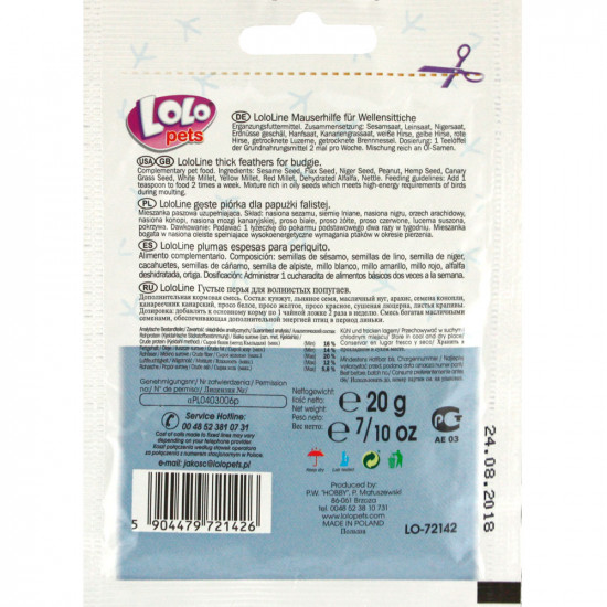 Lolo Pets LoloLine Thick Feathers Кормовая добавка густые перья для волнистых попугаев Lolo Pets LoloLine Thick Feathers Кормовая добавка густые перья для волнистых попугаев