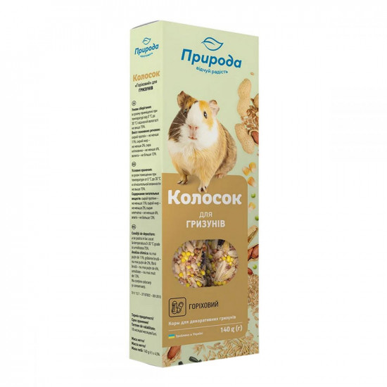 Колосок (ТМ Природа) Лакомство для грызунов ореховый Колосок (ТМ Природа) Лакомство для грызунов ореховый