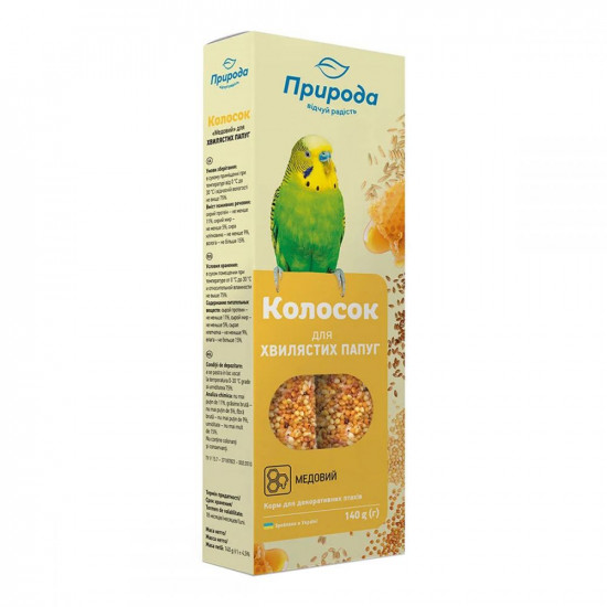 TM Priroda Spikelet honey dainty for budgies TM Priroda Spikelet honey dainty for budgies